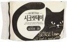     Secret Day Sense Liner (14,5 ) - SKINSOFT