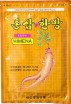        Himena Red Ginseng Pad - SKINSOFT