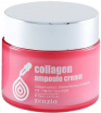      Zenzia Collagen Ampoule Cream  - SKINSOFT