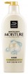      Mise-en-Scene Pearl Smooth & Silky Moisture Rinse  - SKINSOFT