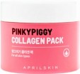     AprilSkin PinkyPiggy Collagen Pack  - SKINSOFT