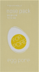     Tony Moly Egg Pore Nose Pack  - SKINSOFT