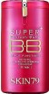   Skin79 Hot Pink Super Plus BB Cream SPF30  - SKINSOFT