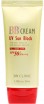    3W Clinic BB Cream UV Sun Block - SKINSOFT