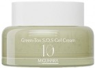     Miguhara Green-Tox S.O.S Gel Cream - SKINSOFT