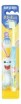    Lion Kodomo Toothbrush Soft & Slim (1-3 ) - SKINSOFT