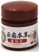     Sumifun Herbal Medicine Gout Cream - SKINSOFT