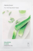        Innisfree My Real Squeeze Mask Aloe - SKINSOFT