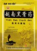 (12.24)        Viet Nam Thach Den - SKINSOFT