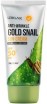        Lebelage Anti-Wrinkle Sun Cream Gold Snail SPF50+ PA+++ - SKINSOFT