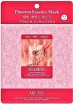     Mijin Essence Placenta  - SKINSOFT