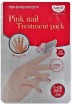  -   KOELF Pink Nail Treatment Pack - SKINSOFT