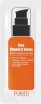     C   Purito Pure Vitamin C Serum - SKINSOFT