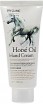    c   3W Clinic Horse Oil Hand Cream - SKINSOFT