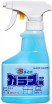     Rocket Soap Glass Clean Spray - SKINSOFT