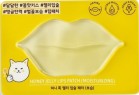  -   Etude House Jelly Lips Patch - SKINSOFT