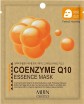     Mijin Coenzyme Q10 Essence Mask - SKINSOFT