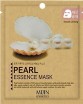     Mijin Pearl Essence Mask - SKINSOFT