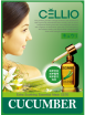        Cellio Extra Soothing Essential Mask Cucumber - SKINSOFT