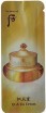    The History of Whoo Intensive Nutritive Cream - SKINSOFT