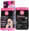          Cathy Doll Super Girl Charcoal Nose Cleansing Strip - SKINSOFT