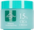      Grace Day Cica 15% Cream - SKINSOFT