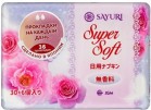    Sayuri Super Soft (15 ) - SKINSOFT