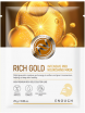     Enough Rich Gold Intensive PRO Nourishing Mask Pack - SKINSOFT