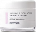     Pretty Skin Wrinkle Collagen Ampoule Cream - SKINSOFT