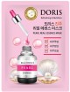       Jigott Doris Pearl Real Essence Mask - SKINSOFT