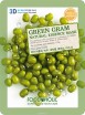     c    FoodaHolic Green Gram Natural Essence 3D Mask - SKINSOFT