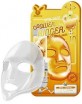      Elizavecca Vita Deep Power Ringer Mask Pack - SKINSOFT