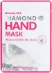  - Beauugreen Beauty153 Diamond Hand Mask - SKINSOFT