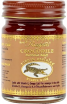       Isme Rasyan Crocodile Massage Balm - SKINSOFT