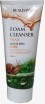        Juno Beaumyr Snail Cleanser Foam - SKINSOFT