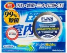           Daiichi Funs - SKINSOFT