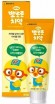       Pororo Toothpaste For Kids Pineapple - SKINSOFT