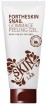        Fortheskin Snail Whip Foam Cleansing - SKINSOFT