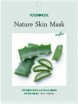        FoodaHolic Nature Skin Mask Aloe - SKINSOFT