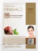        Dermal Snail Collagen Essence Mask - SKINSOFT