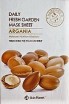   Mijin Skin Planet Daily Fresh Garden Mask Sheet Argania - SKINSOFT