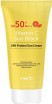     Med B Cosmetic Vitamin C Sun Block Cream SPF50+ PA++++ - SKINSOFT