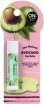      On The Body The Natural Avocado Lip Balm - SKINSOFT