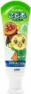       Lion Children Toothpaste Melon - SKINSOFT