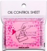   Too Cool for School Fuji Oil Control Sheet Paper - SKINSOFT