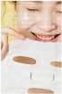     COSRX Full Fit Propolis Nourishing Magnet Sheet Mask - SKINSOFT