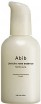    Abib Jericho Rose Essence Nutrition Pump - SKINSOFT