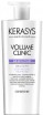       Kerasys Volume Clinic Conditioner - SKINSOFT