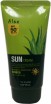      YeGam Aloe Vera Sun ream SPF50+ PA+++ - SKINSOFT