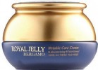      Bergamo Royal Jelly Wrinkle Care Cream - SKINSOFT